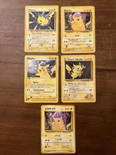 Lotto carte pikachu usato  Genova