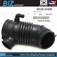 Oem air intake for sale  Gardena