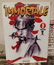 Immortale prima edizione usato  Modena