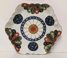 Antique 18th century for sale  KING'S LYNN