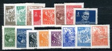 Jugoslawien 1945 470 gebraucht kaufen  Weimar