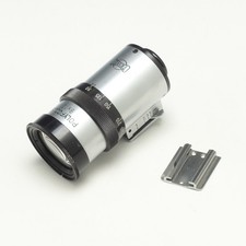 Tewe 9x12 polyfocus for sale Tewe 9x12 polyfocus for sale  LIVERPOOL