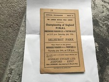 London bicycle polo for sale  YORK