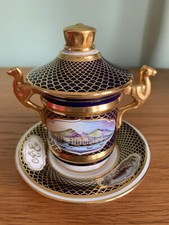 Spode lady hamilton for sale  UK