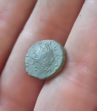 Coins monnaie romaine d'occasion  Arras