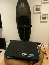 Foil drive assist for sale  CHRISTCHURCH