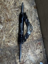 Seastar marine outboard for sale  Cape May
