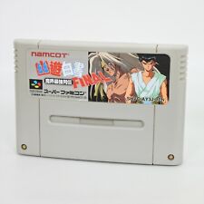 Super Famicom Yuyu Hakusho Final Yu Yu Cartucho somente Nintendo Sfc comprar usado  Enviando para Brazil