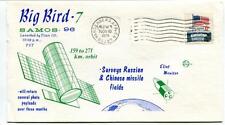 1973 big bird usato  Italia