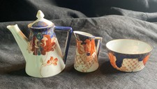 Ridgways childrens miniature for sale  CHARD