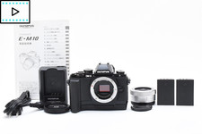 Olympus m10 black d'occasion  Expédié en Belgium