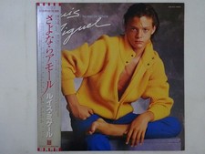 Luis Miguel Palabra De Honor Odeon EOS-91130 Japan  VINYL LP OBI, usado comprar usado  Enviando para Brazil