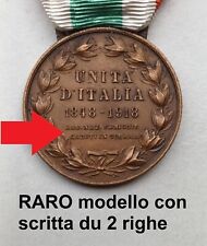 Medaglia prima guerra usato  Italia