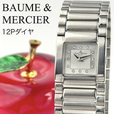 Balm & Mercier Quartzo Analógico Feminino Nova Bateria 826 Baume & Mercier Catwalk 12P D comprar usado  Enviando para Brazil
