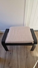 Ikea poang footstool for sale  NOTTINGHAM