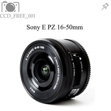 Sony 50mm 3.5 for sale Sony 50mm 3.5 for sale  Chino