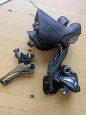 dura ace 7900 groupset for sale dura ace 7900 groupset for sale HOLMFIRTH