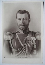 Tsar czar russia for sale  Willmar