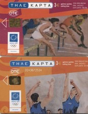 Chip lympia basketball gebraucht kaufen  Lingen (Ems)