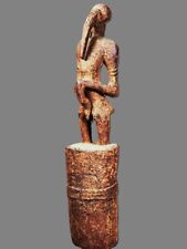 Art africain. rare d'occasion  Auriol
