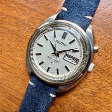 Seiko bell matic d'occasion  Saint-Jean-de-Védas