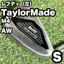 Taylormade mfor iron d'occasion  Expédié en Belgium