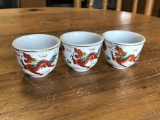 Small red dragon for sale  Mill City
