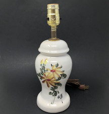 Small ginger jar for sale  Oroville