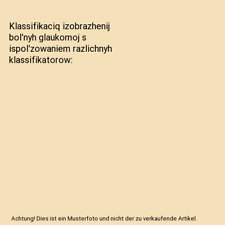 Klassifikaciq izobrazhenij bol gebraucht kaufen  Trebbin