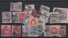 Queen victoria edward for sale  FOLKESTONE