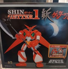 Aoshima shin getter usato  Lucca