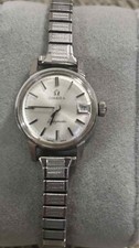 Vintage jewel 1963 for sale  Kingsport