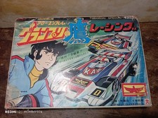 Usado, Bandai Grand Prix Hawk Racing Arrow Emblem Todoroki Special  comprar usado  Enviando para Brazil