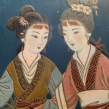 Vintage japanese geisha for sale  Point Pleasant Beach