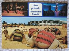 Cpm hammamet hôtel d'occasion  Lavardac