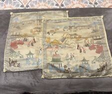 Vintage chinese silk for sale  Nashville