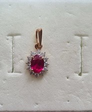 Rotgold 585 14kanhänger gebraucht kaufen  Verl