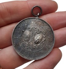 Rara medaglia bene usato  Roma