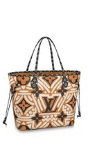 Louis vuitton crafty d'occasion  Dreux