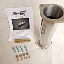 Silenciador reto D-MAX 180SX/S13/S14/S15/A31/C33/C34/R32 DMEN1000AMGP comprar usado  Enviando para Brazil