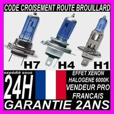 Ampoule lampe halogene d'occasion Ampoule lampe halogene d'occasion  France