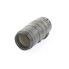 sigma 120 400 nikon gebraucht kaufen sigma 120 400 nikon gebraucht kaufen Frankfurt am Main