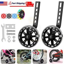 Pair training wheels for sale  Hayward