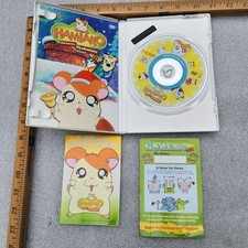 Hamtaro vol. ham for sale  Naugatuck
