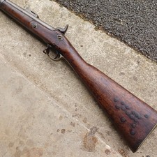 Militaria antiquité anglaise d'occasion  Plélo