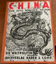 Tto mänchen helfen gebraucht kaufen  Berlin