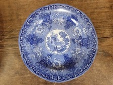 Vintage burgess leigh for sale  DUMFRIES