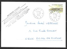 E30 premiere liaison d'occasion  Pont-de-Vaux