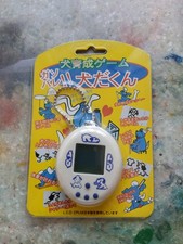 tamagotchi for sale tamagotchi for sale SHEFFIELD