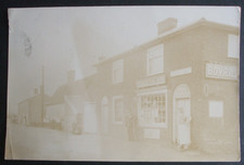 claydon for sale  HUNTINGDON